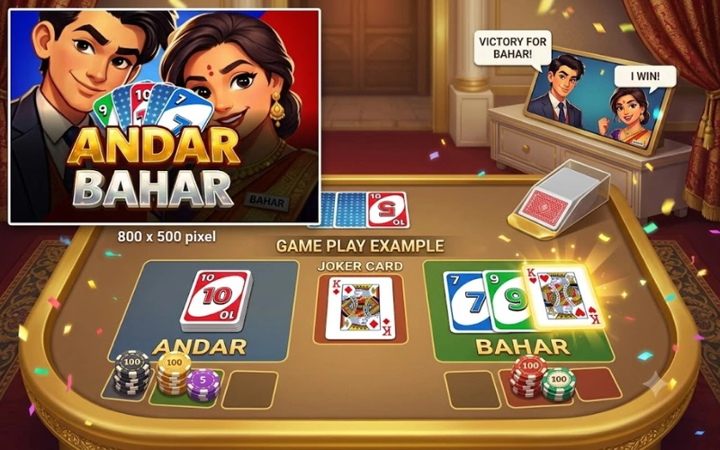 babajee Andar Bahar